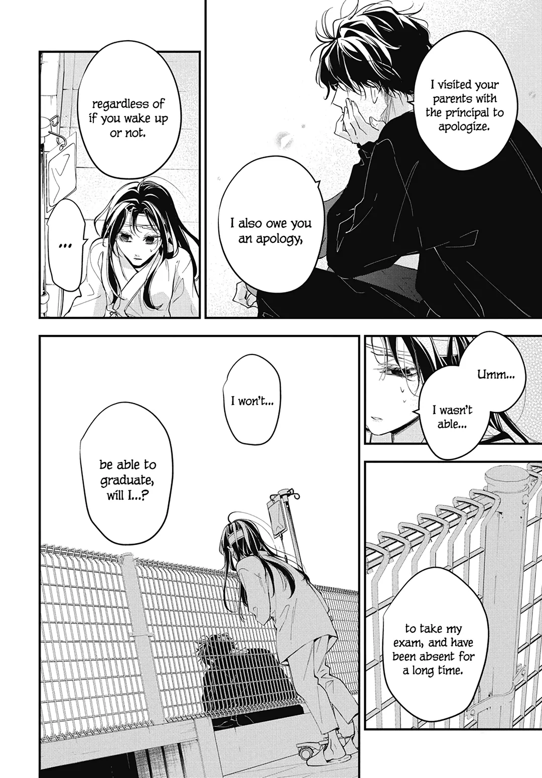 Tsuiraku JK to Haijin Kyoushi Chapter 115 - page 15