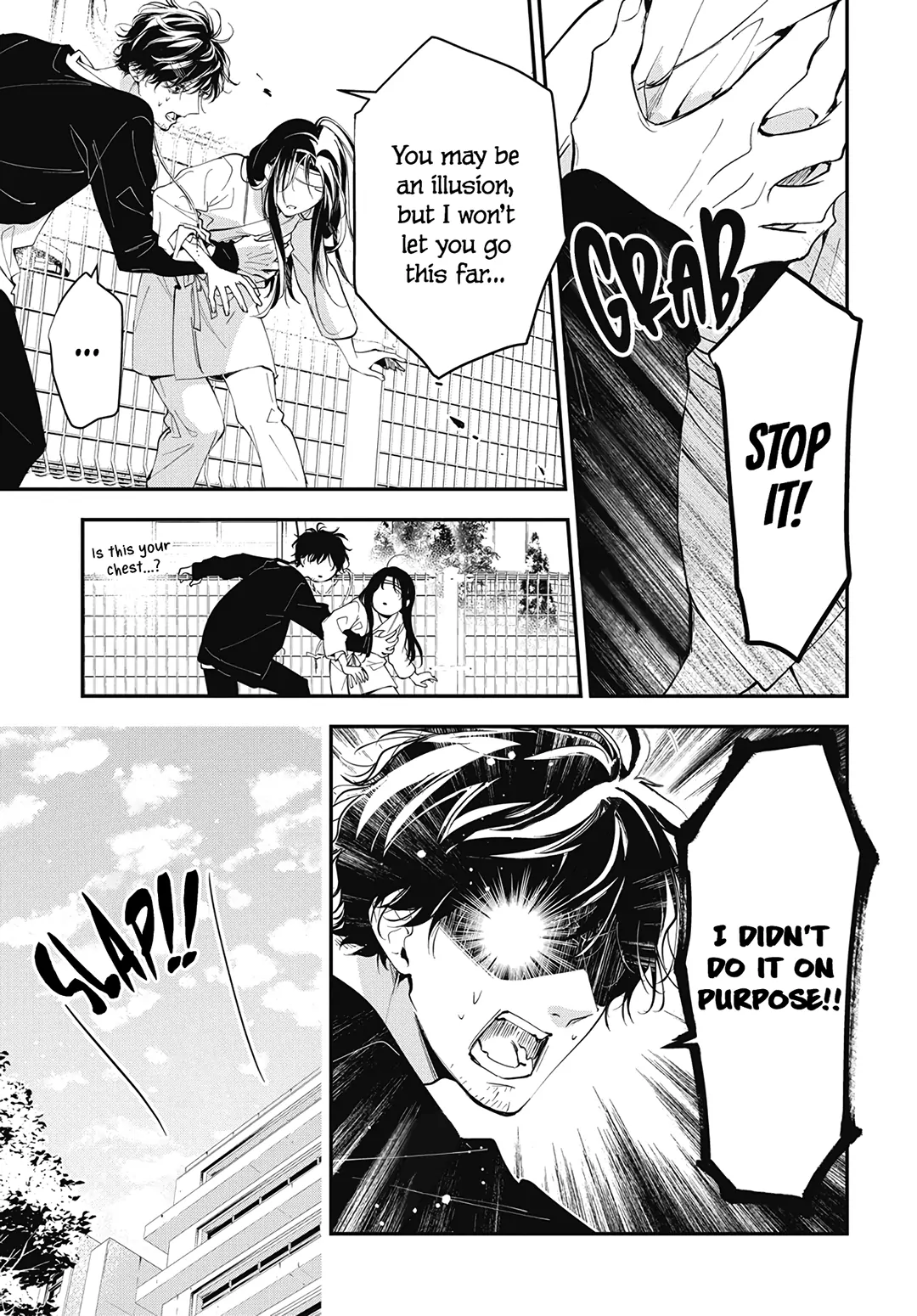 Tsuiraku JK to Haijin Kyoushi Chapter 115 - page 24