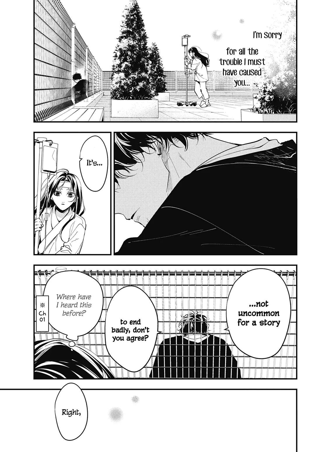 Tsuiraku JK to Haijin Kyoushi Chapter 115 - page 8