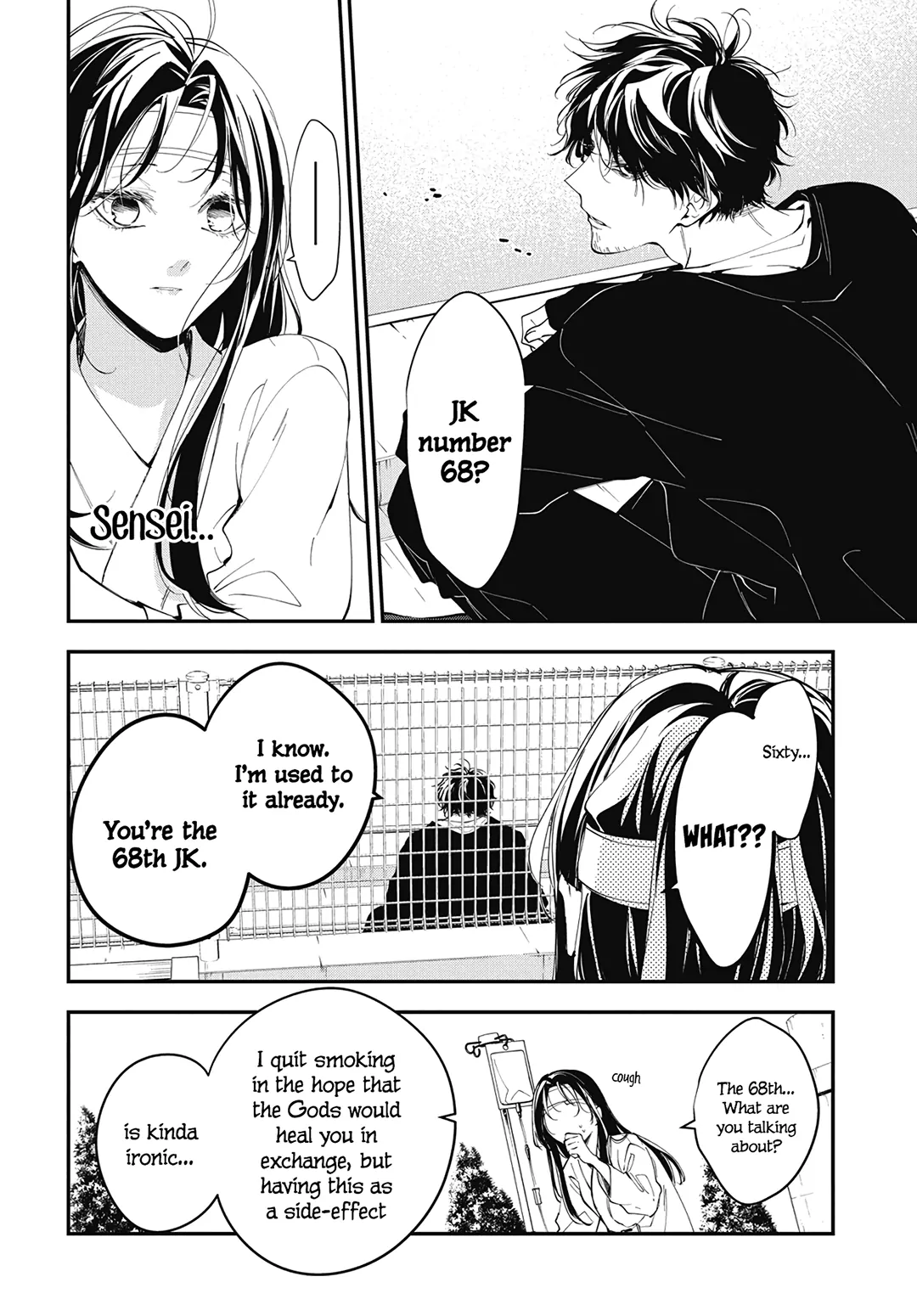 Tsuiraku JK to Haijin Kyoushi Chapter 115 - page 9