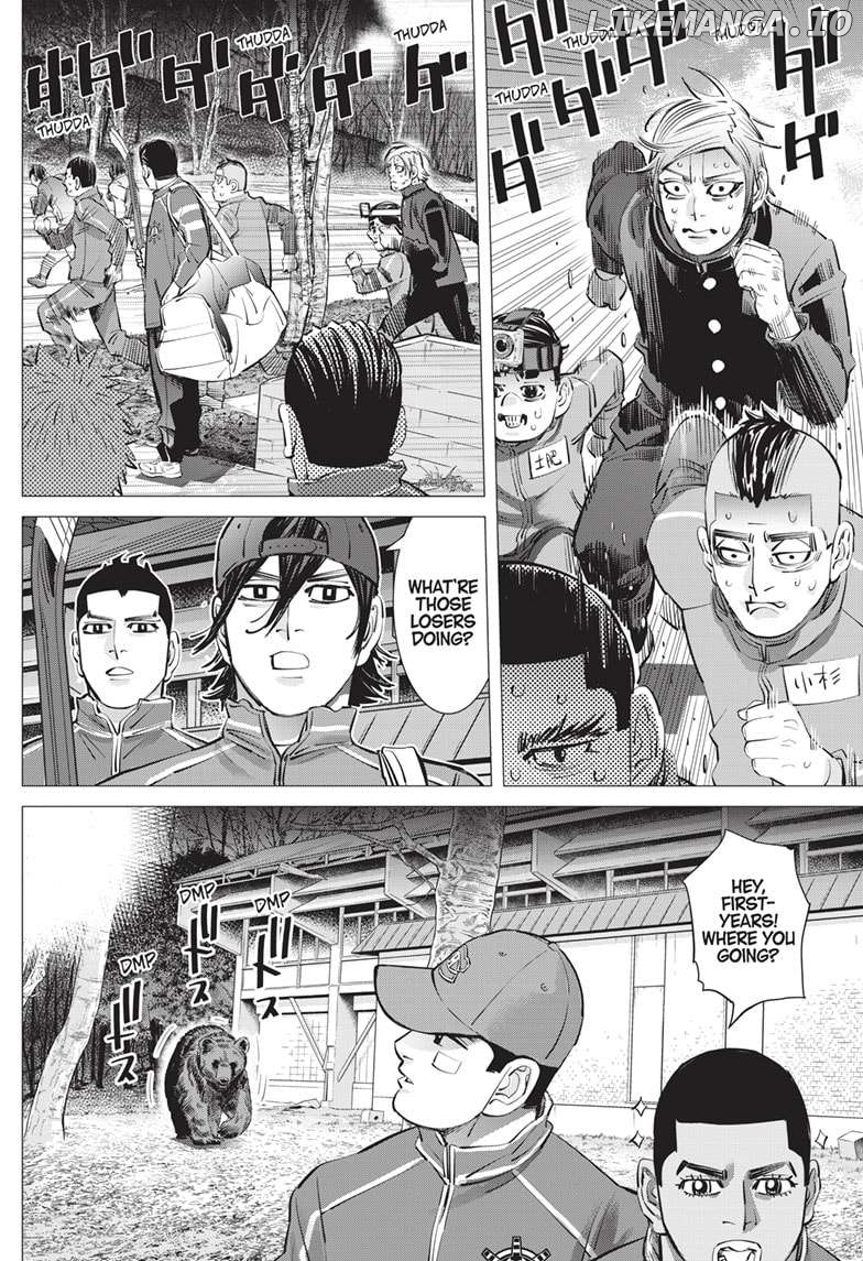 Dogsred - Manga Chapter 23 - page 2