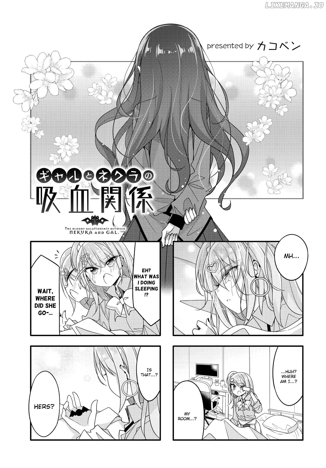 Gyaru To Nekura No Kyuuketsu Kankei Chapter 23 - page 1