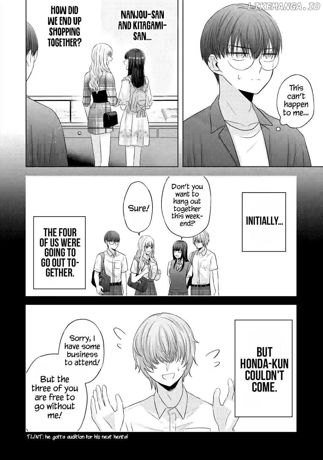 Nanjou-San Wa Boku Ni Dakaretai Chapter 12 - page 3
