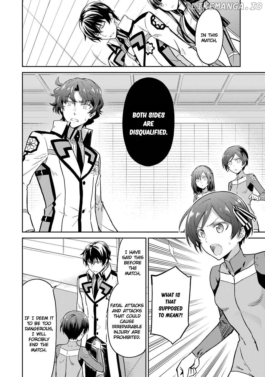 Mahouka Koukou No Rettousei – Double Seven Hen Chapter 24 - page 2