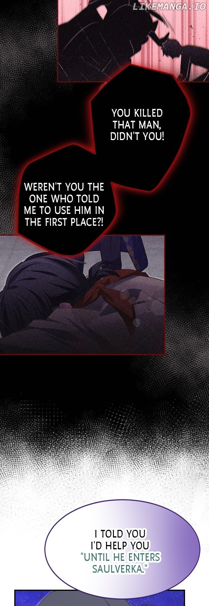 Vengeful Weapon, Tears of Poison Chapter 43 - page 18