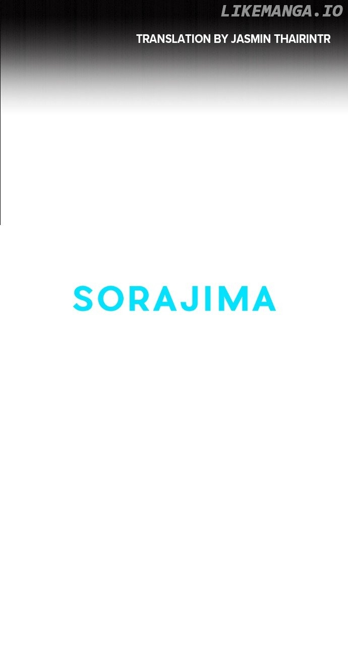Vengeful Weapon, Tears of Poison Chapter 44 - page 33