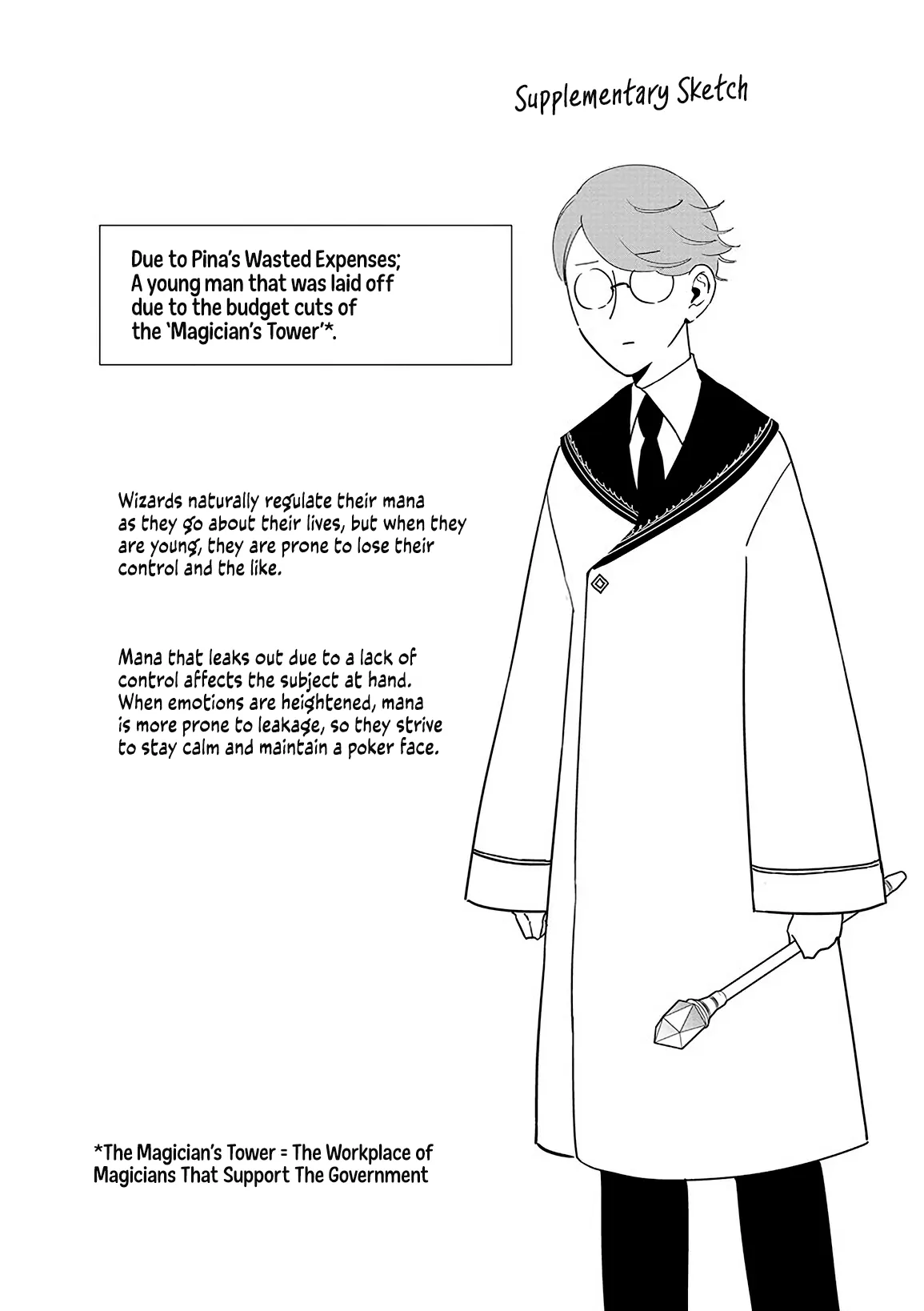 The One Within the Villainess Chapter 18.5 - page 6