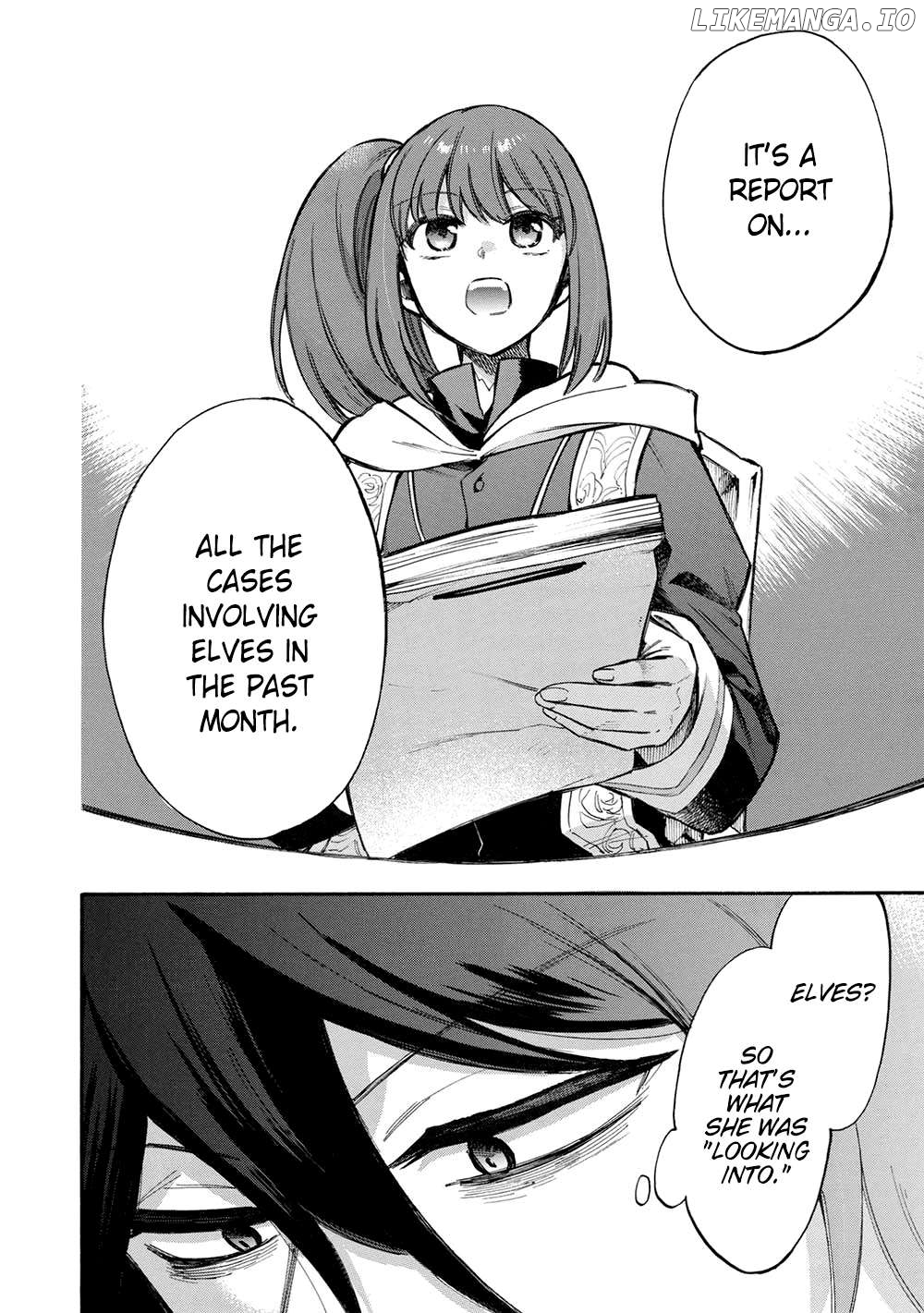 A Villain’s Dilemma How To Not Meddle Too Much With A Clumsy Holy Knight’s Life Chapter 16 - page 7