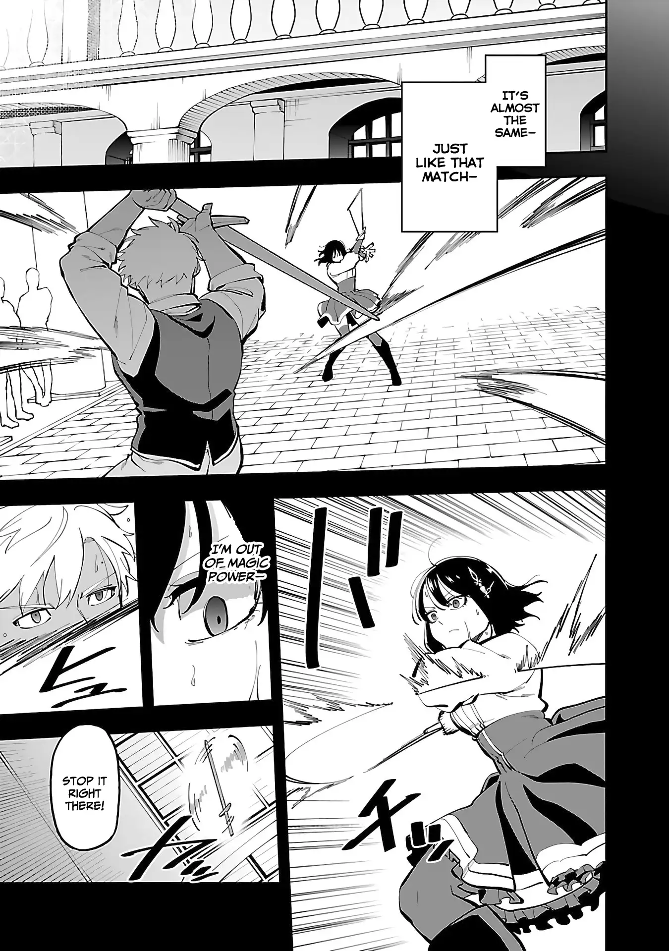 An Old Man From The Countryside Becomes A Swords Saint I Was Just A Rural Sword Teacher, But My Successful Students Won’t Leave Me Alone! Chapter 25 - page 25
