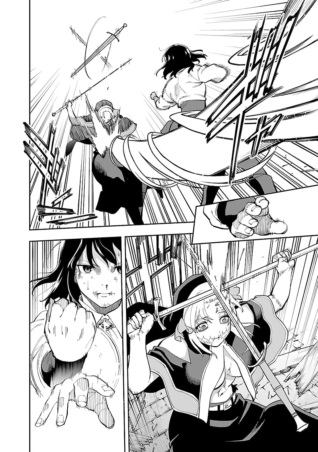 An Old Man From The Countryside Becomes A Swords Saint I Was Just A Rural Sword Teacher, But My Successful Students Won’t Leave Me Alone! Chapter 25 - page 32