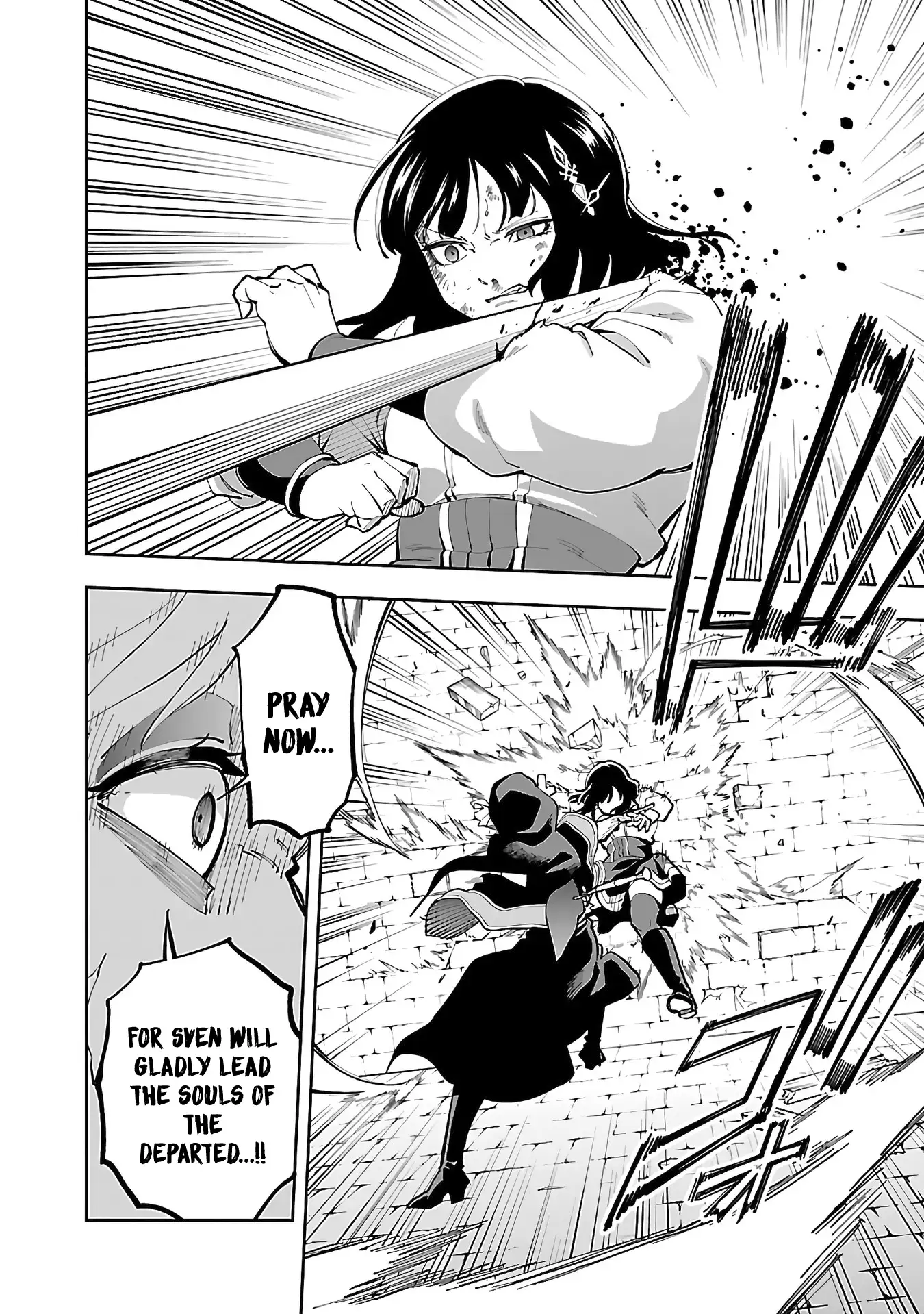 An Old Man From The Countryside Becomes A Swords Saint I Was Just A Rural Sword Teacher, But My Successful Students Won’t Leave Me Alone! Chapter 25 - page 36