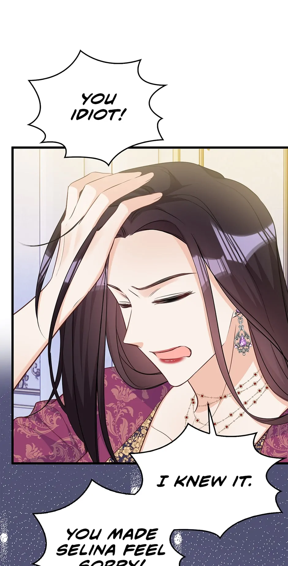 You Are Obsessing Over the Wrong Person, Lord of the Tower! Chapter 22 - page 5