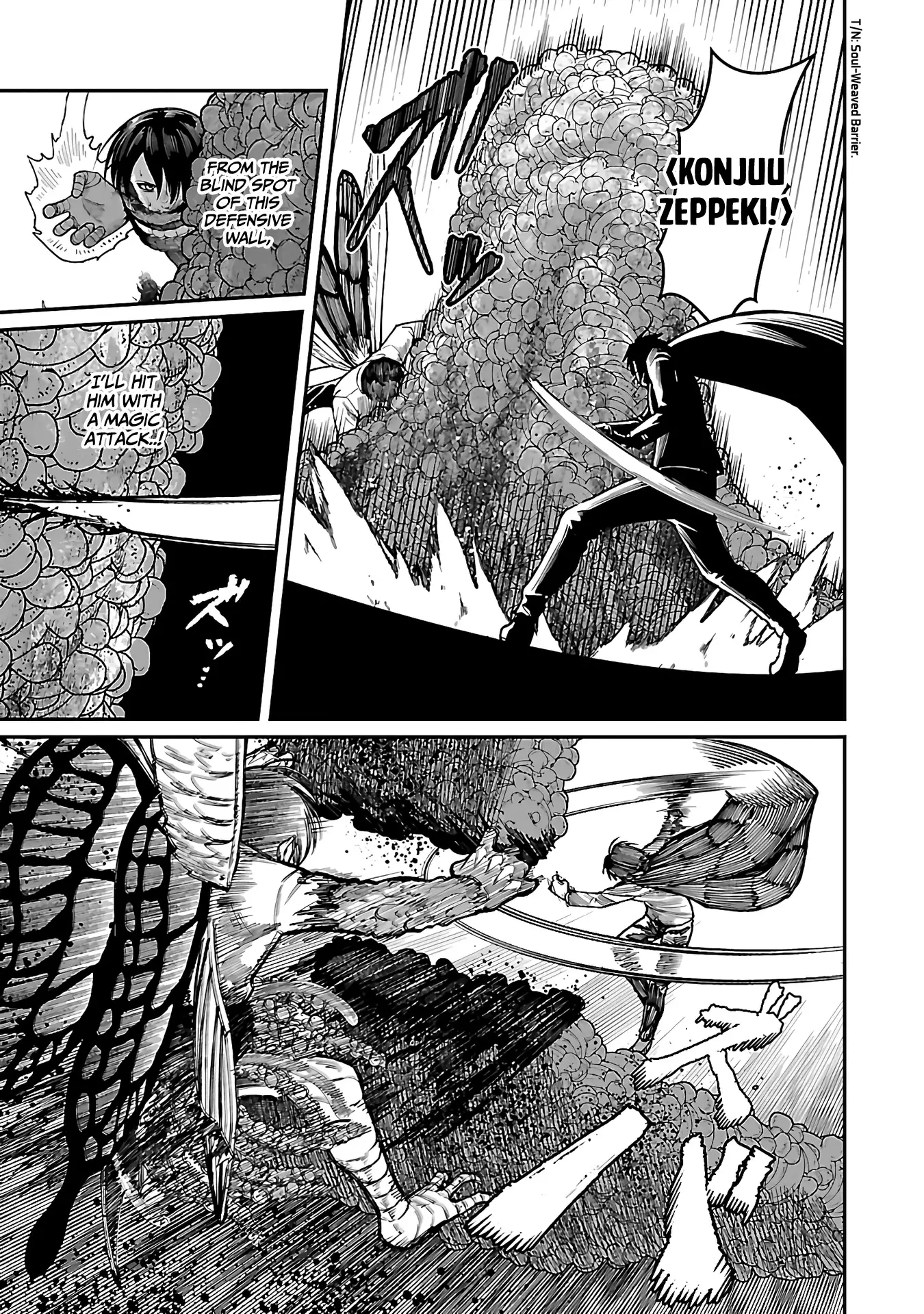 A Hero Trained By The Most Evil Demon King Is Unrivaled In The Academy Of Returnees From Another World Chapter 17 - page 16