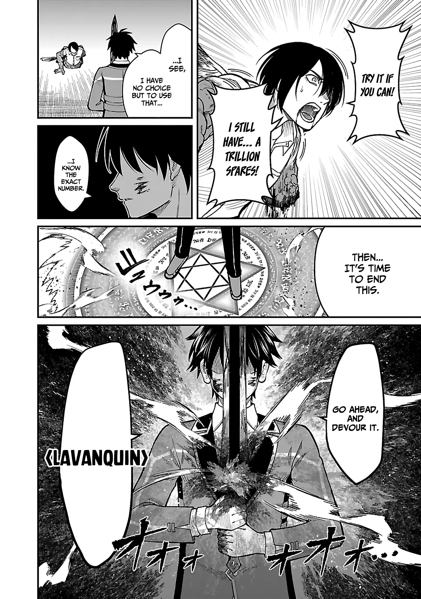 A Hero Trained By The Most Evil Demon King Is Unrivaled In The Academy Of Returnees From Another World Chapter 17 - page 25