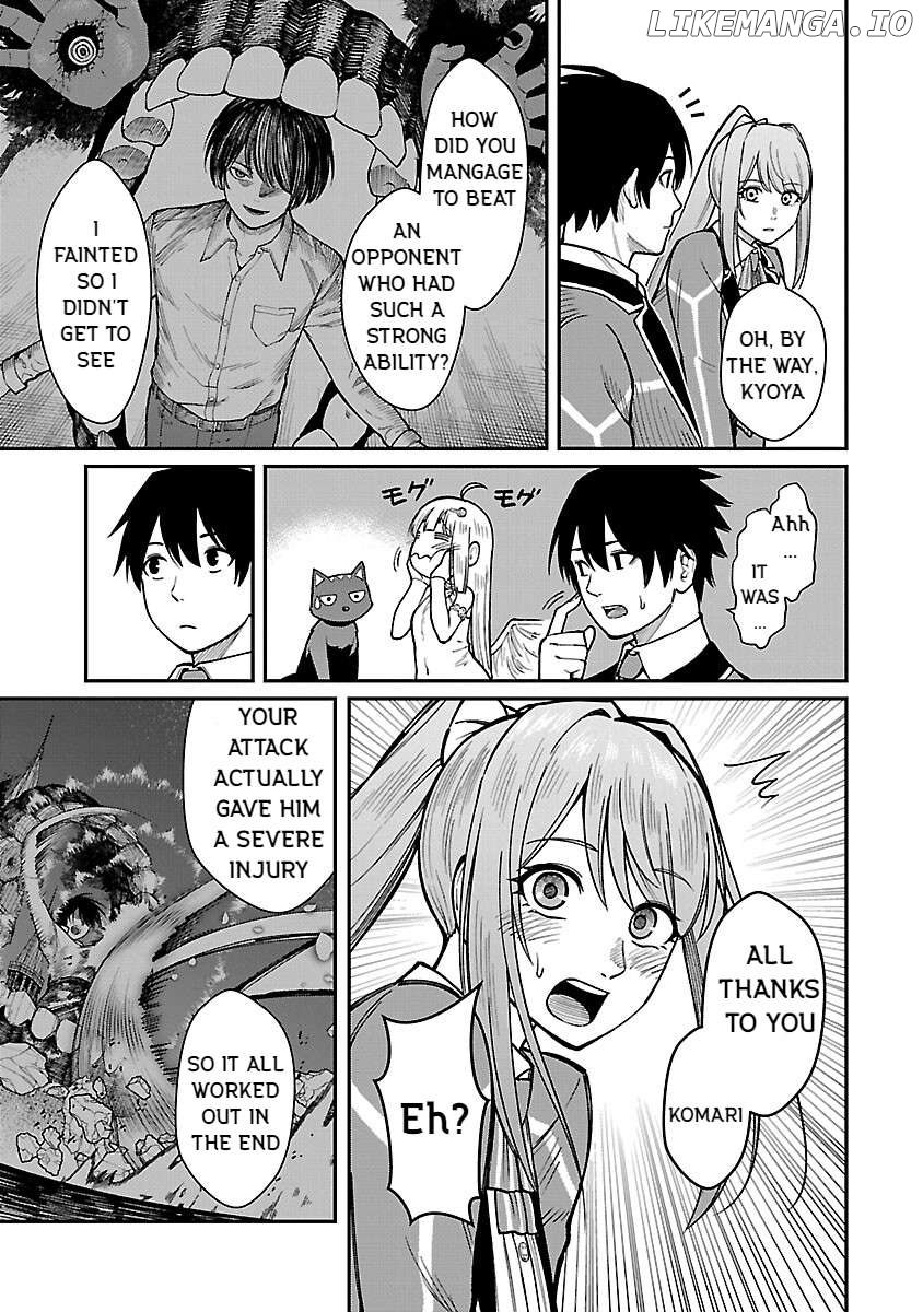 A Hero Trained By The Most Evil Demon King Is Unrivaled In The Academy Of Returnees From Another World Chapter 19 - page 7