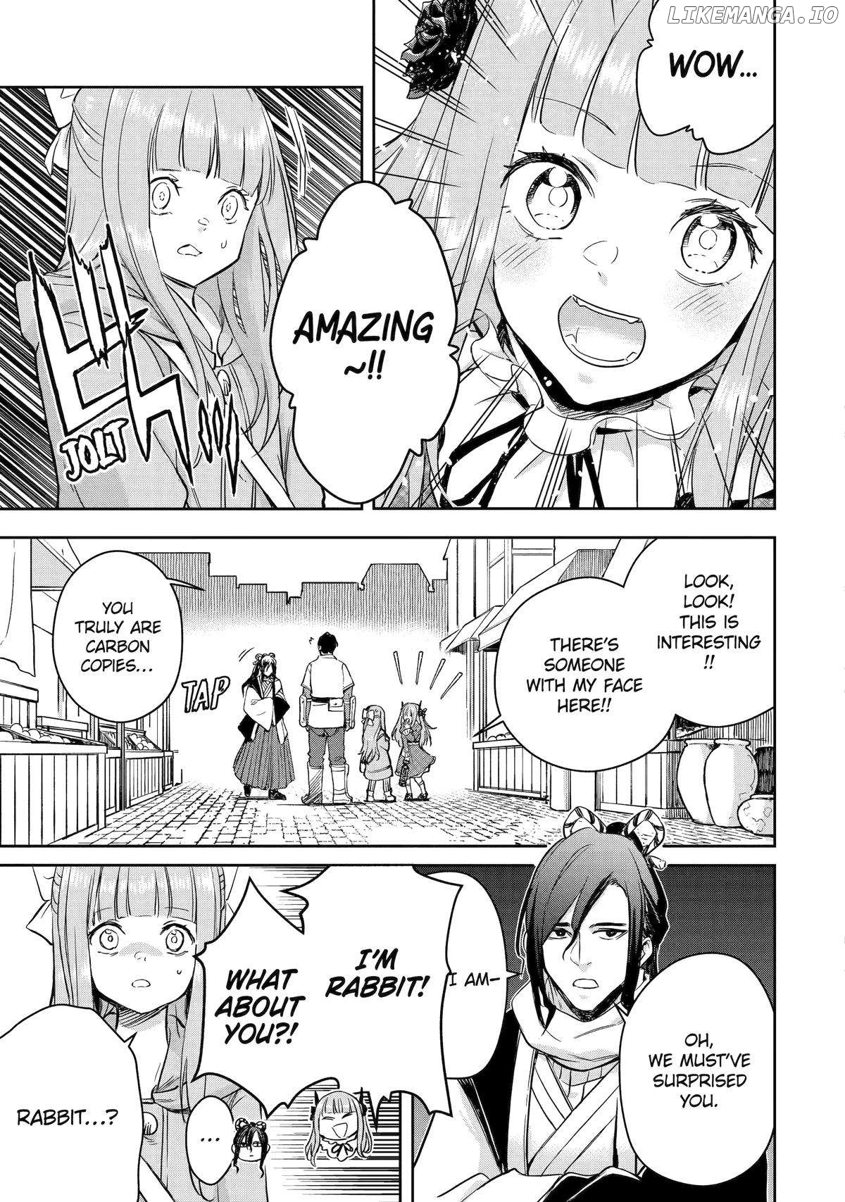 I'm A Middle-Aged Man Who Got My Adventurer License Revoked Chapter 47 - page 3