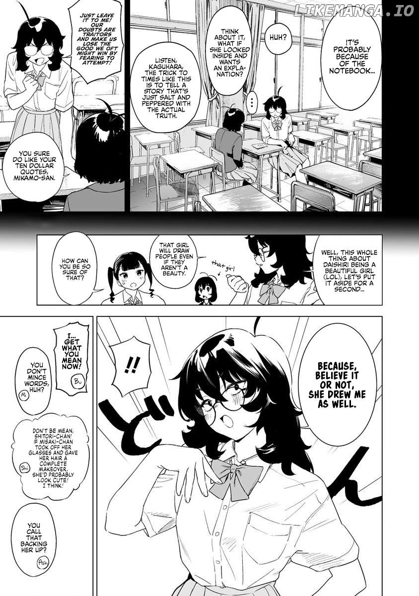 Kaguhara's Fetish Notebook Chapter 11 - page 11