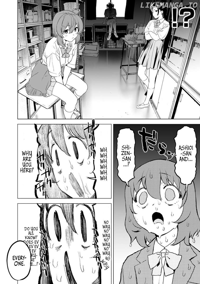 Kaguhara's Fetish Notebook Chapter 11 - page 6