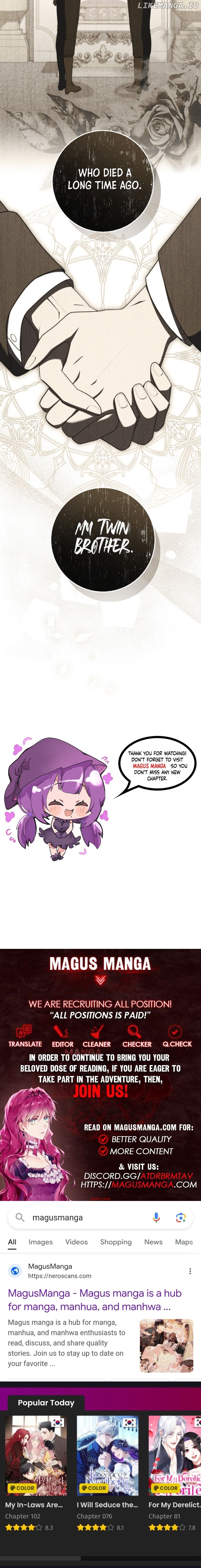 A Fortune-Telling Princess Chapter 47 - page 17