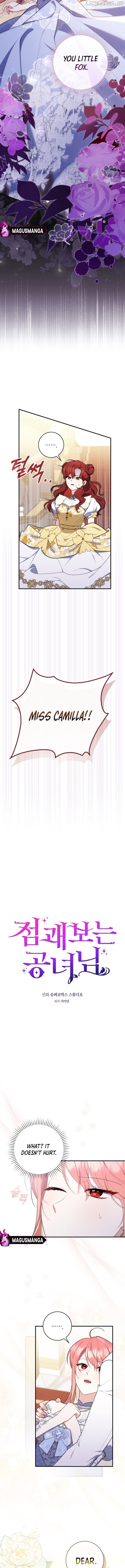 A Fortune-Telling Princess Chapter 47 - page 2