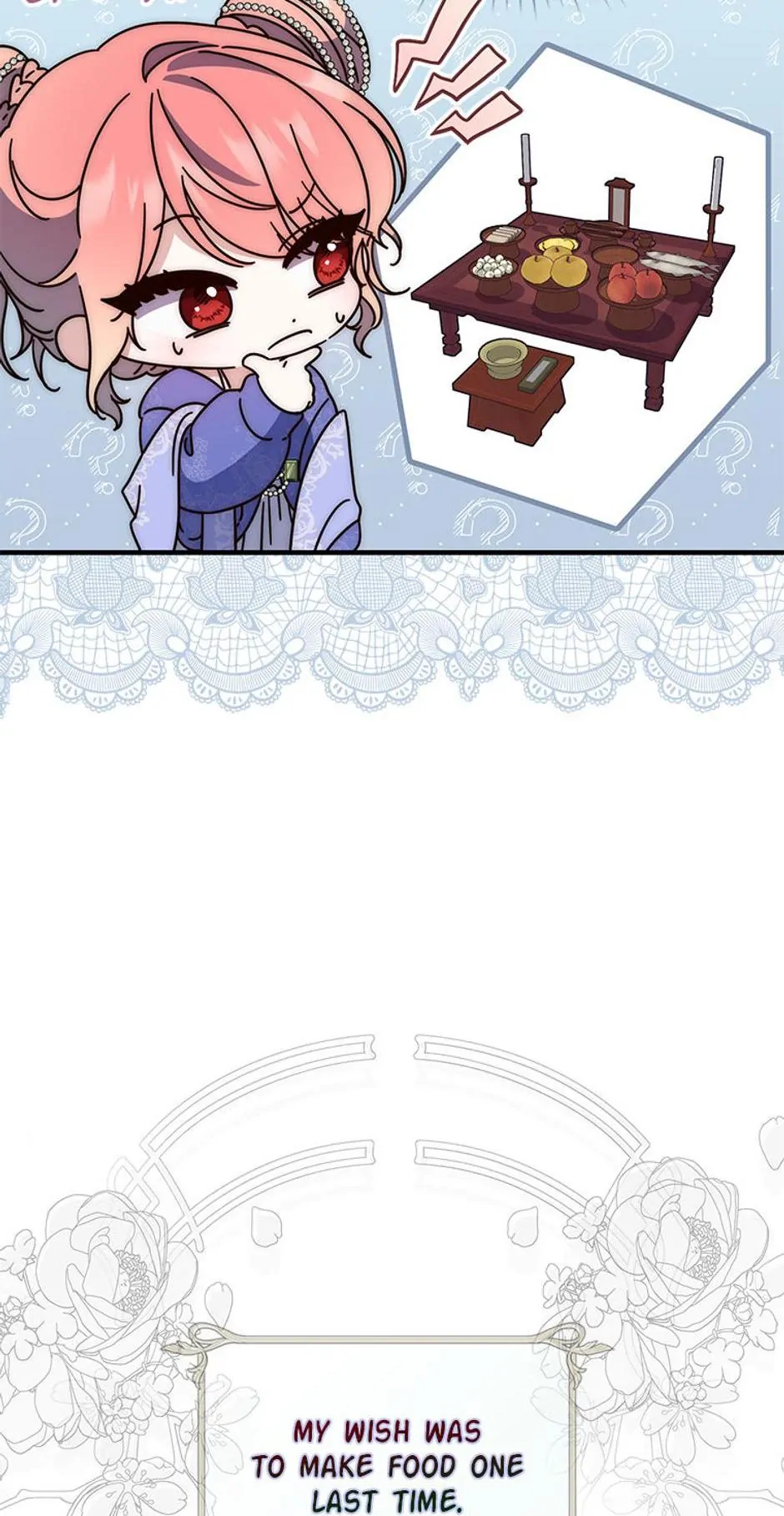 A Fortune-Telling Princess Chapter 5 - page 6