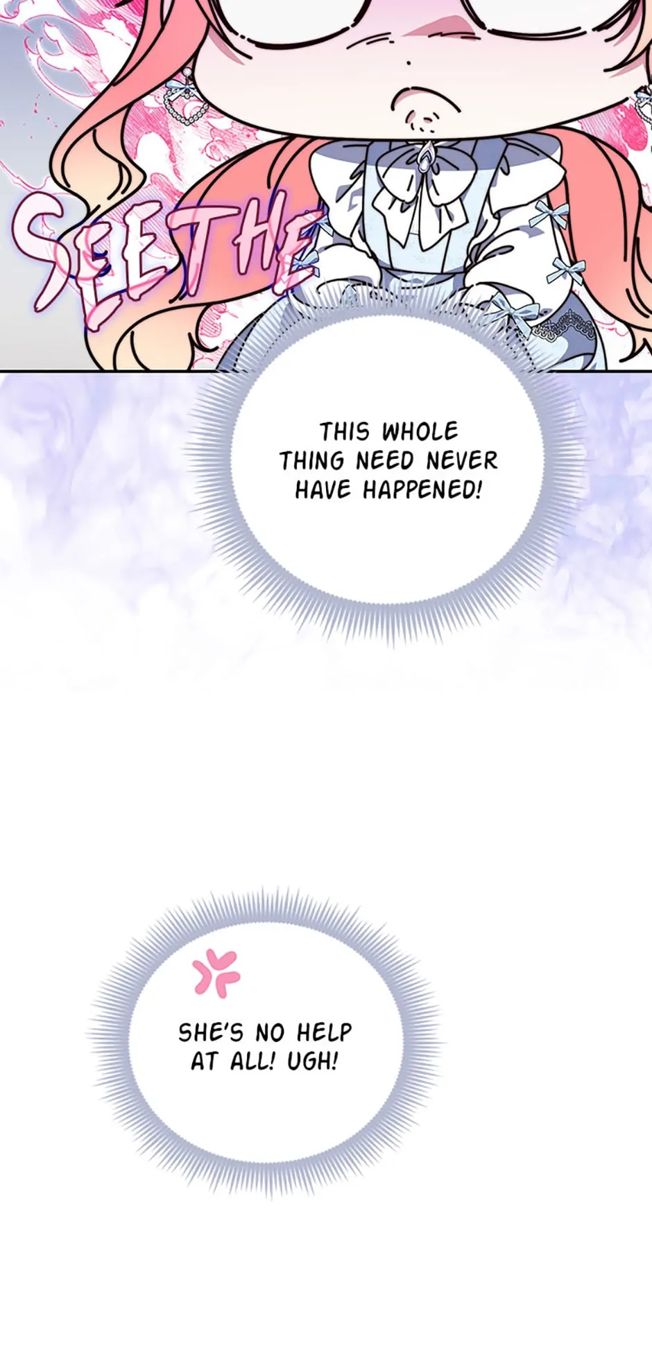 A Fortune-Telling Princess Chapter 22 - page 9