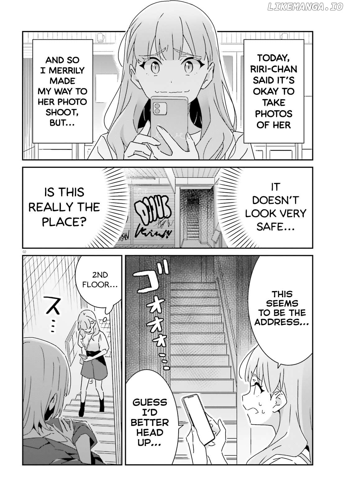 Dore Ga Koi Ka Ga Wakaranai Chapter 29 - page 2