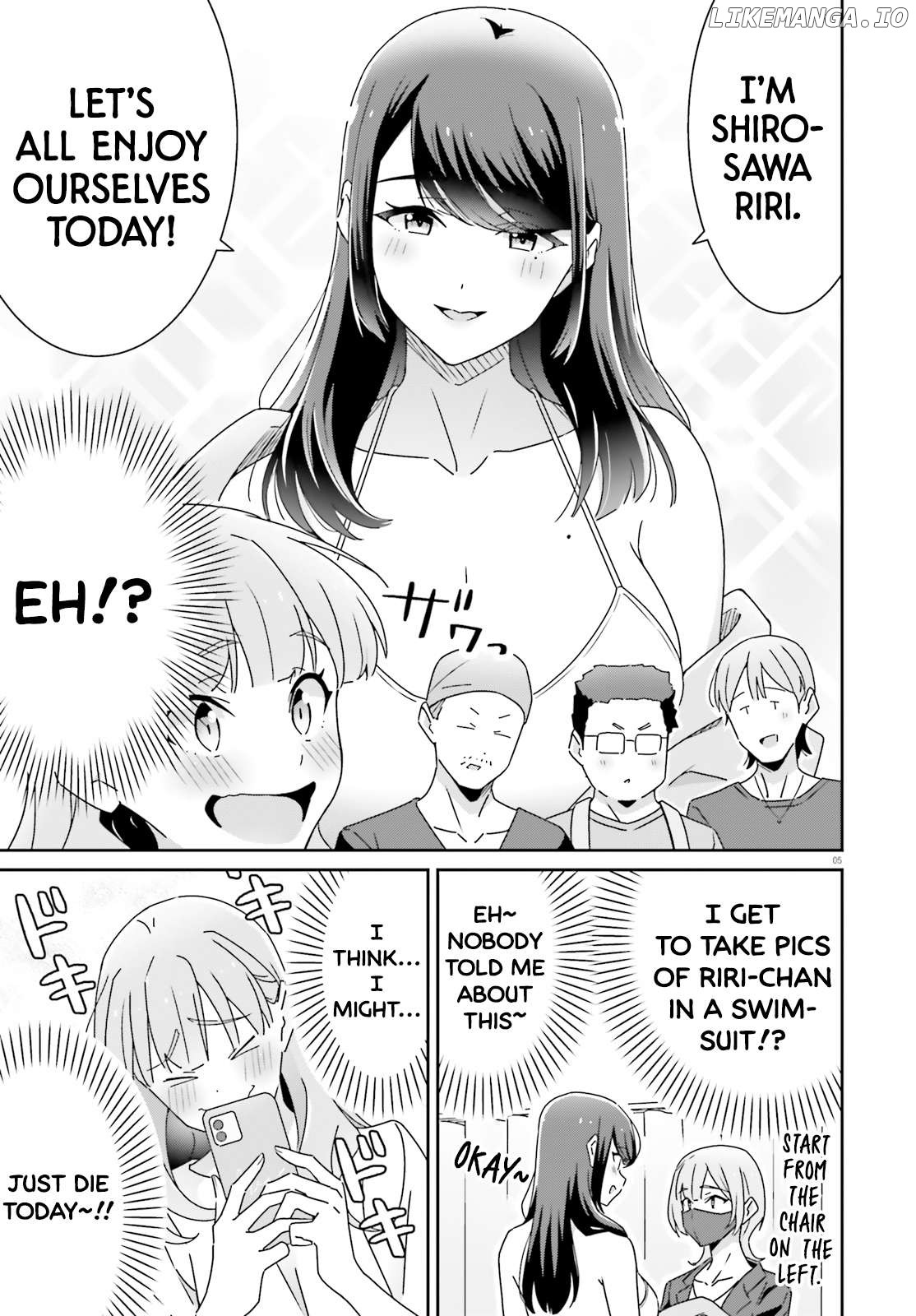 Dore Ga Koi Ka Ga Wakaranai Chapter 29 - page 5