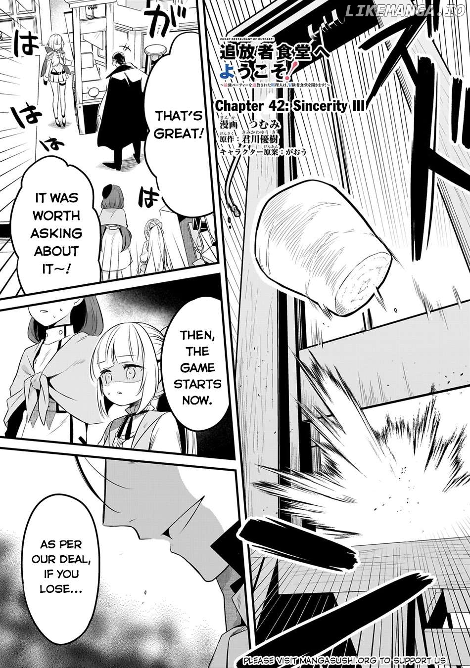 Welcome To Cheap Restaurant Of Outcast! Chapter 42 - page 2
