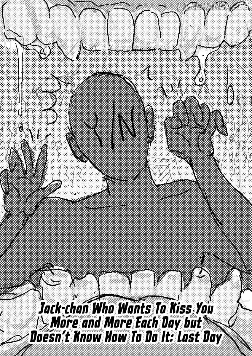 Baki Rahen Chapter 18 - page 4