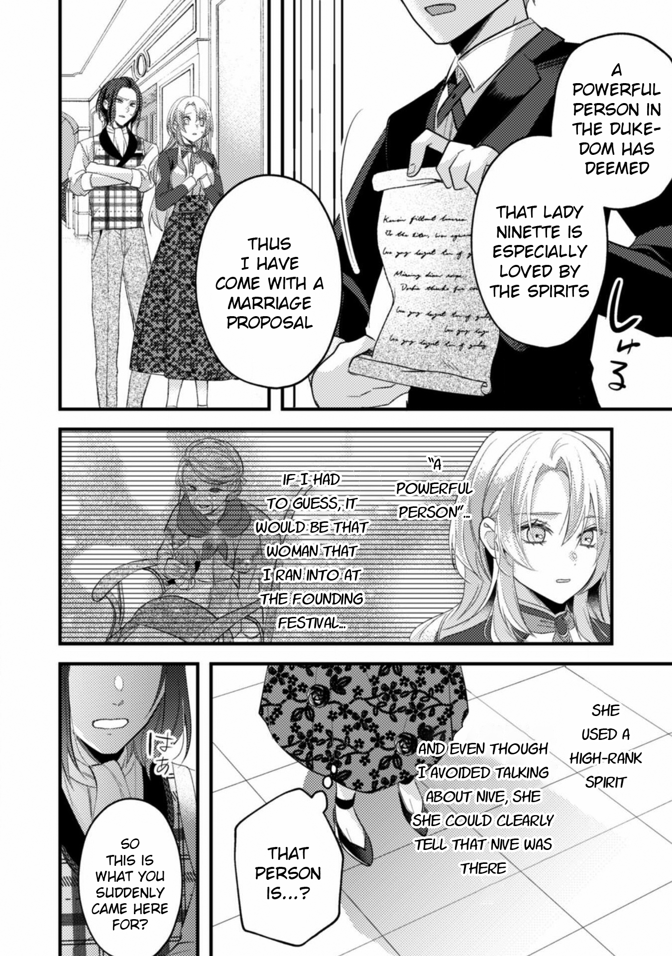 Ikenie Akujo No Shiroi Kekkon – Mezametara 8-Nengo, Katsute Wa Goei Datta Koushaku-Sama No Dekiai Ni Naremasen! Chapter 5 - page 2