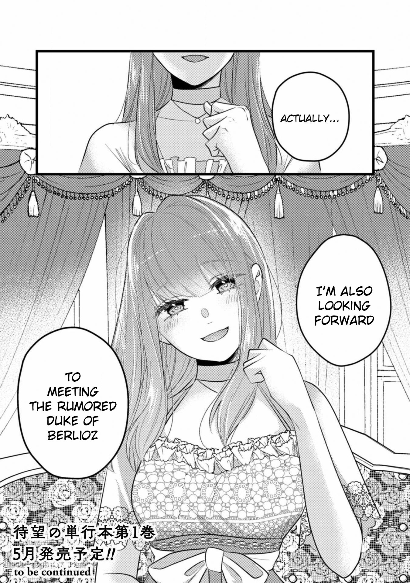 Ikenie Akujo No Shiroi Kekkon – Mezametara 8-Nengo, Katsute Wa Goei Datta Koushaku-Sama No Dekiai Ni Naremasen! Chapter 5 - page 32