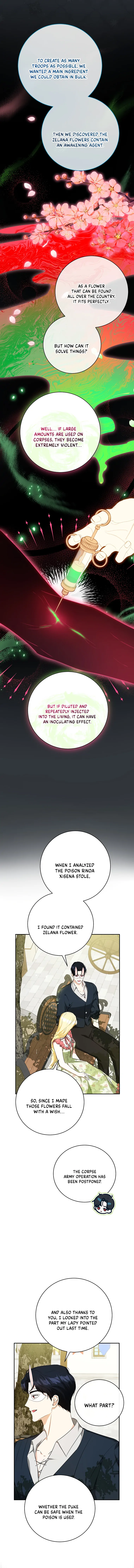 I Think I've Been Possessed Somewhere Chapter 38 - page 6