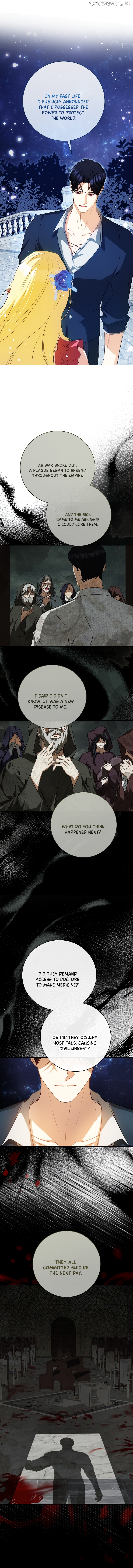 I Think I've Been Possessed Somewhere Chapter 39 - page 15