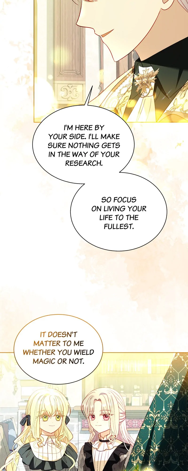 My Father, the Possessive Demi-God Chapter 60 - page 3
