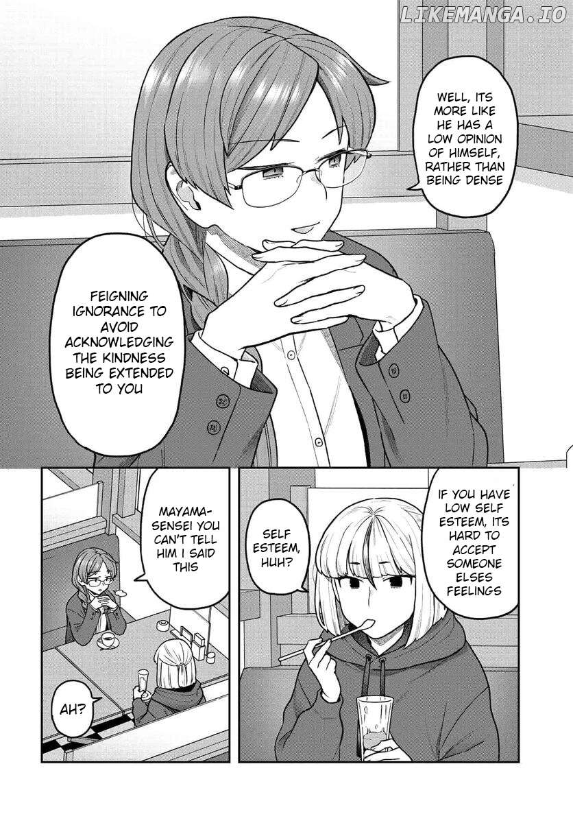 Dakkou Suru Made Ochimasen Chapter 26 - page 7