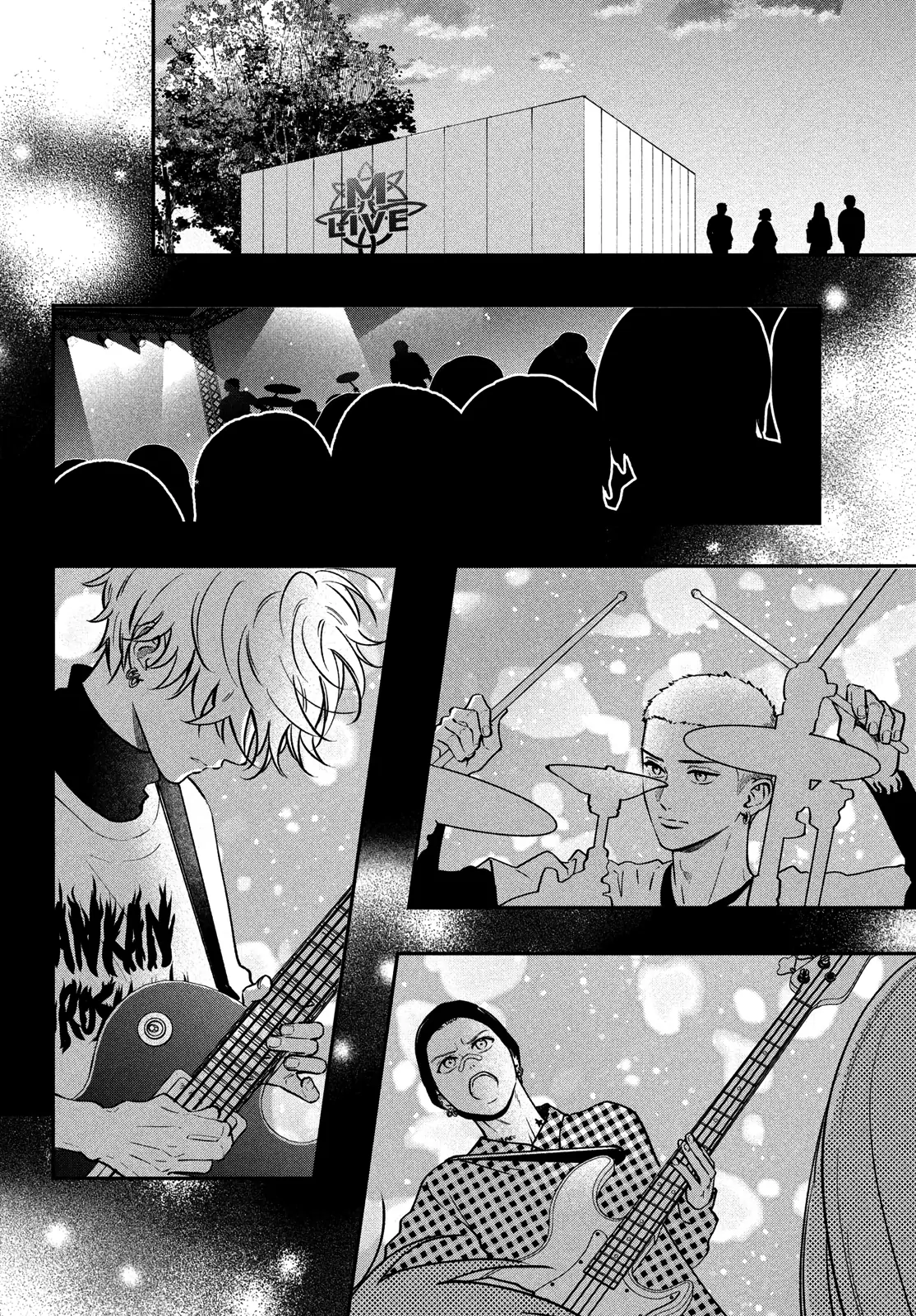 Museru Kurai No Ai Wo Ageru Chapter 13 - page 19