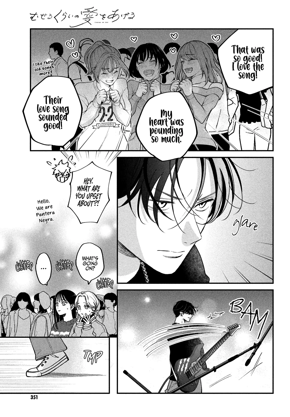 Museru Kurai No Ai Wo Ageru Chapter 13 - page 24