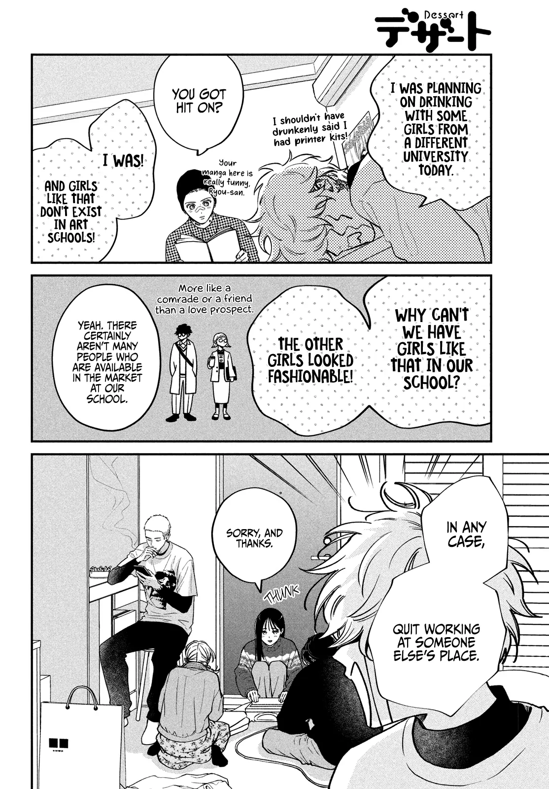 Museru Kurai No Ai Wo Ageru Chapter 13 - page 39