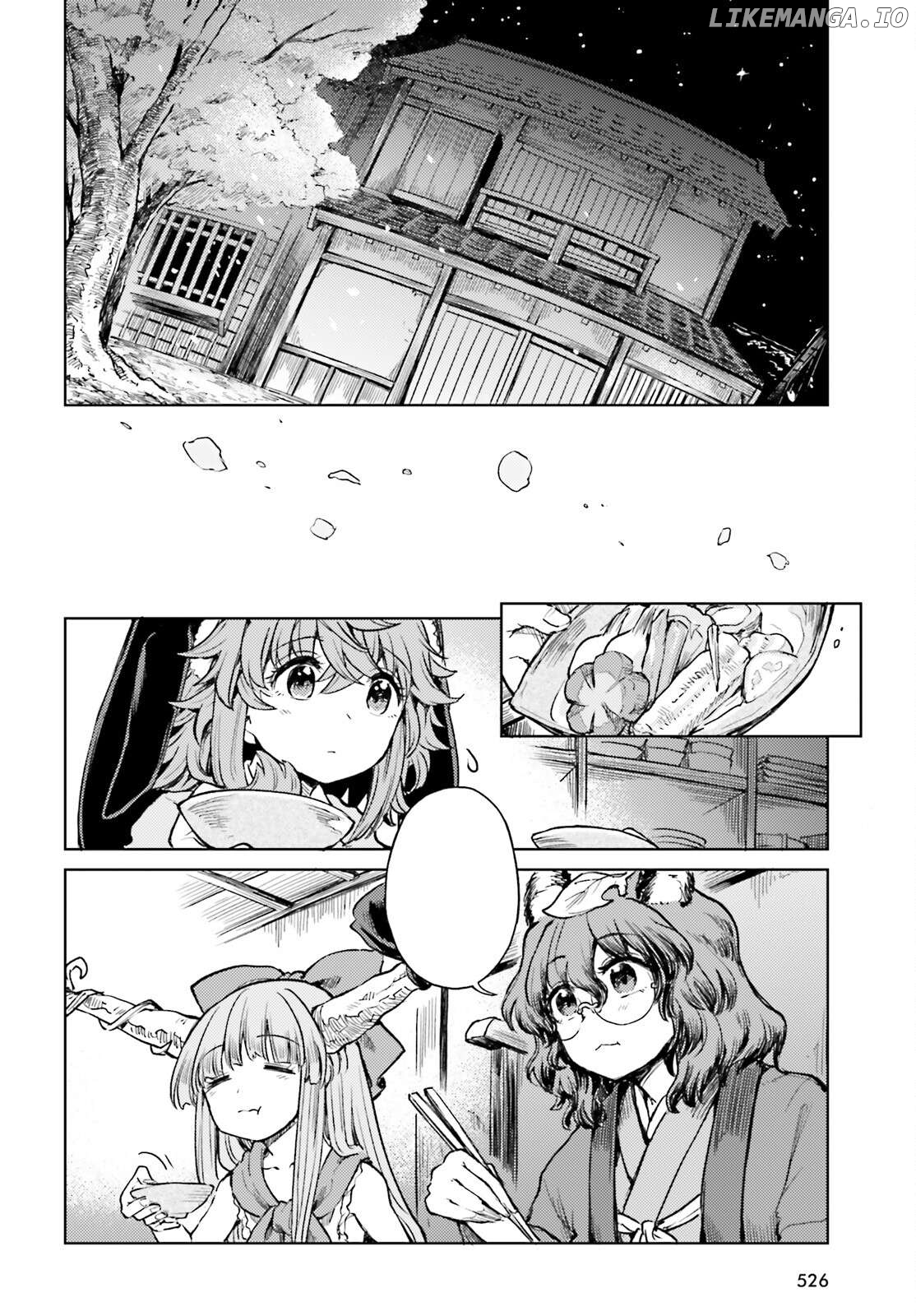 Touhou Suichouka ~ Lotus Eater-Tachi No Suisei Chapter 51 - page 2