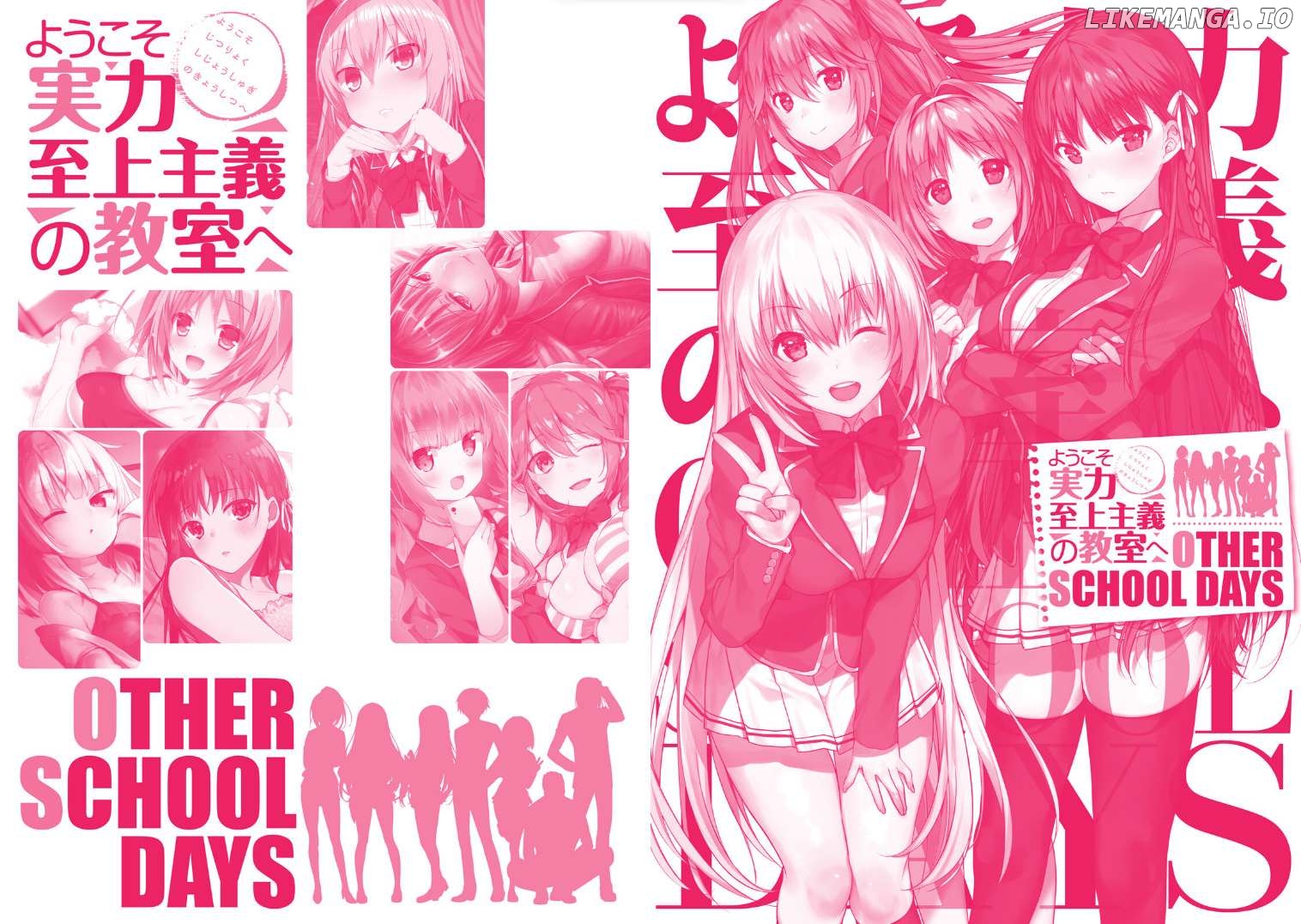 Welcome to the Classroom of the Supreme Ability Doctrine: Other School Days Chapter 7 - page 15