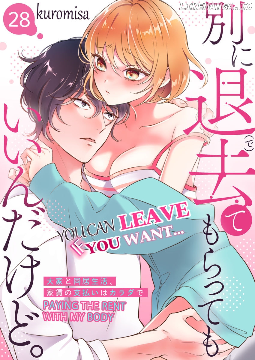You Can Leave If You Want – Paying The Rent With My Body Chapter 28 - page 1