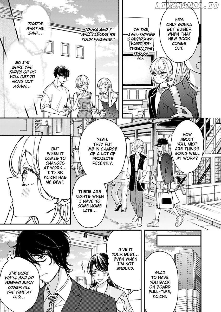 You Can Leave If You Want – Paying The Rent With My Body Chapter 28 - page 15