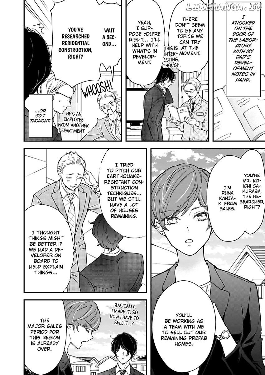 You Can Leave If You Want – Paying The Rent With My Body Chapter 28 - page 16