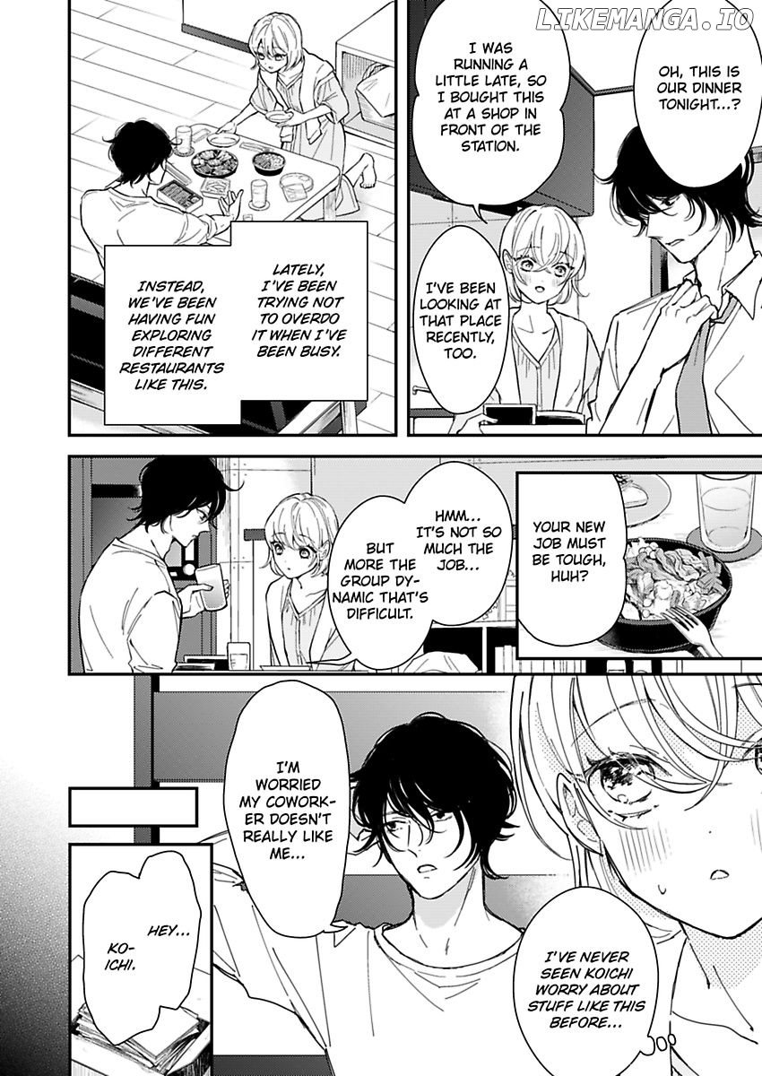 You Can Leave If You Want – Paying The Rent With My Body Chapter 28 - page 18