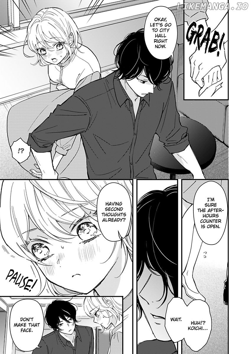 You Can Leave If You Want – Paying The Rent With My Body Chapter 28 - page 3