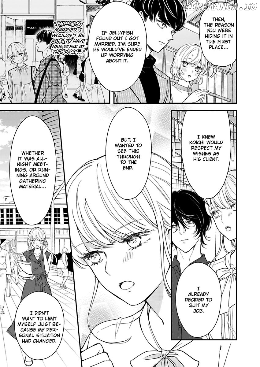 You Can Leave If You Want – Paying The Rent With My Body Chapter 28 - page 9