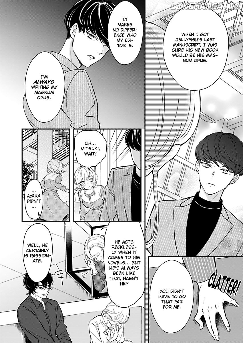 You Can Leave If You Want – Paying The Rent With My Body Chapter 28 - page 10