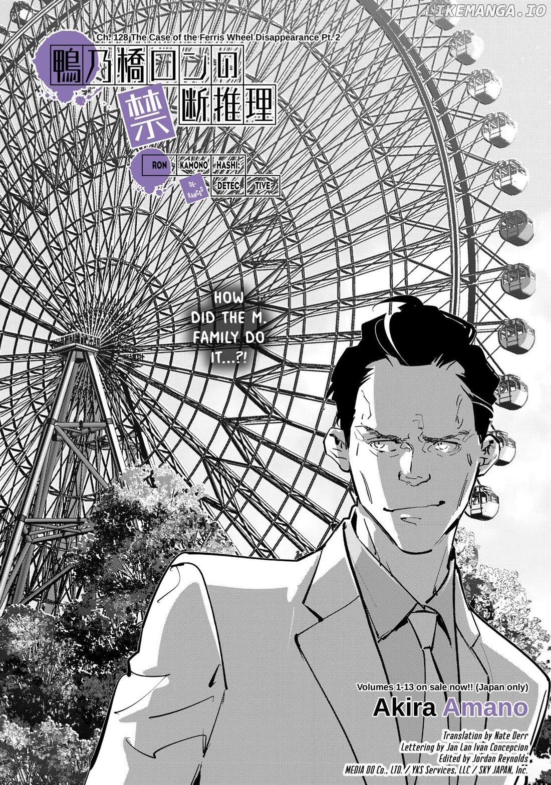 Kamonohashi Ron no Kindan Suiri Chapter 128 - page 1