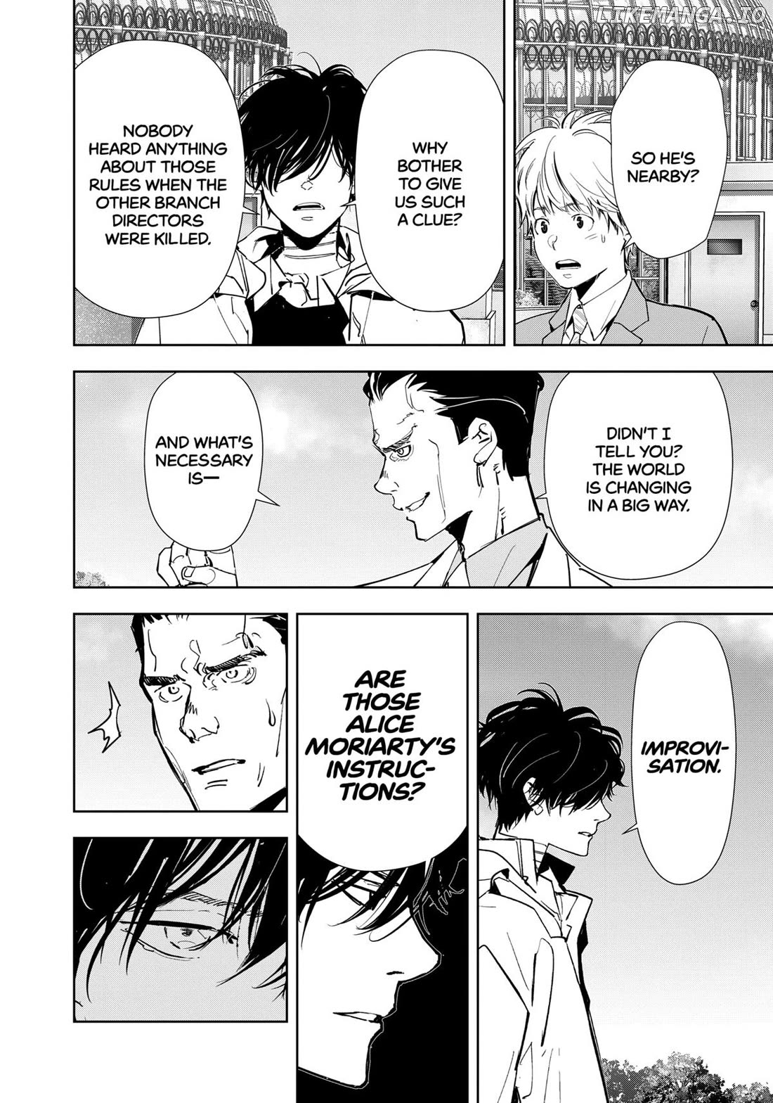 Kamonohashi Ron no Kindan Suiri Chapter 128 - page 16
